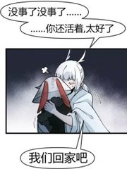 小红帽永久回归2026版在线观看